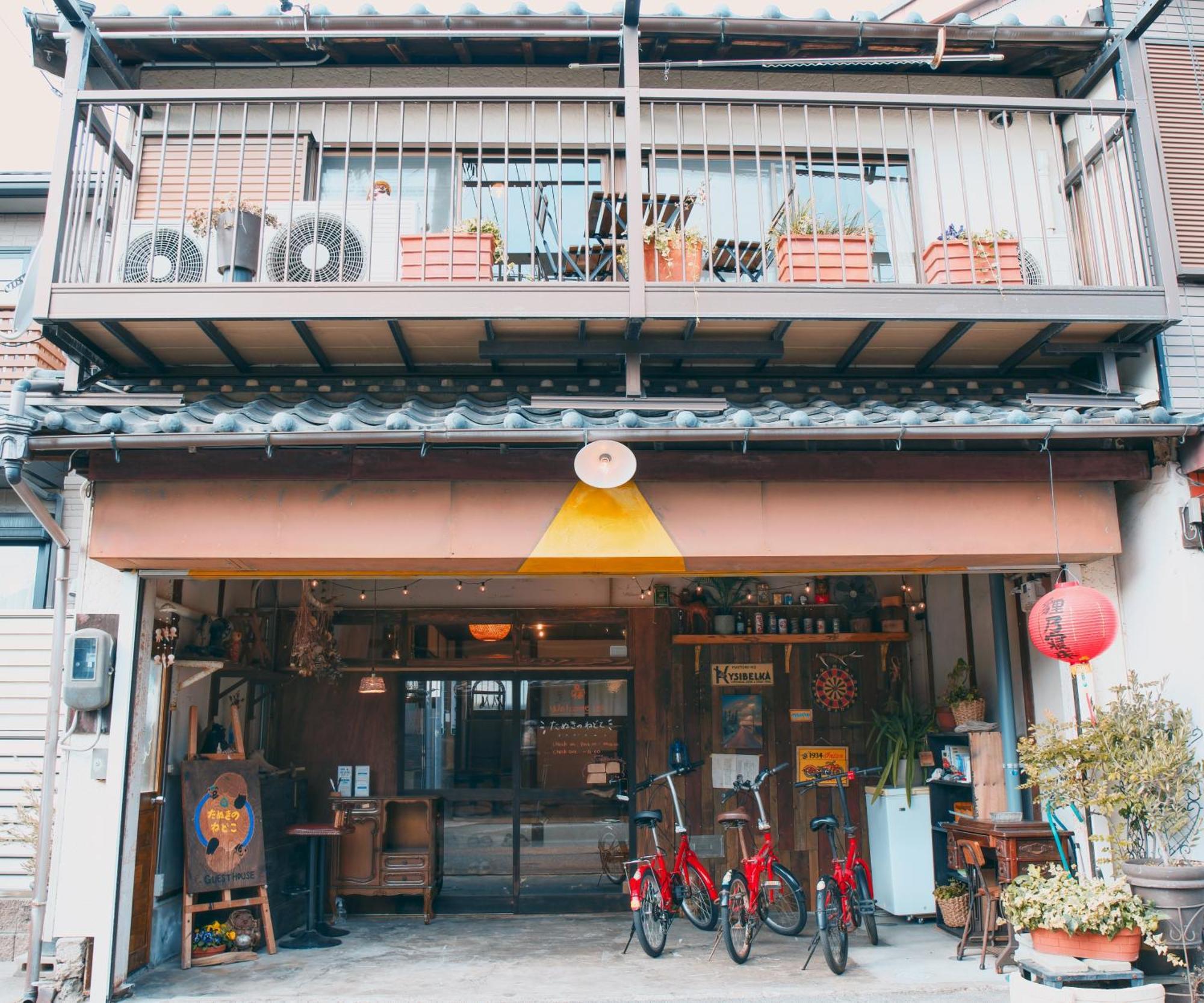 宿たぬきのねどこ Guesthouse Tanuki Tokoname Extérieur photo
