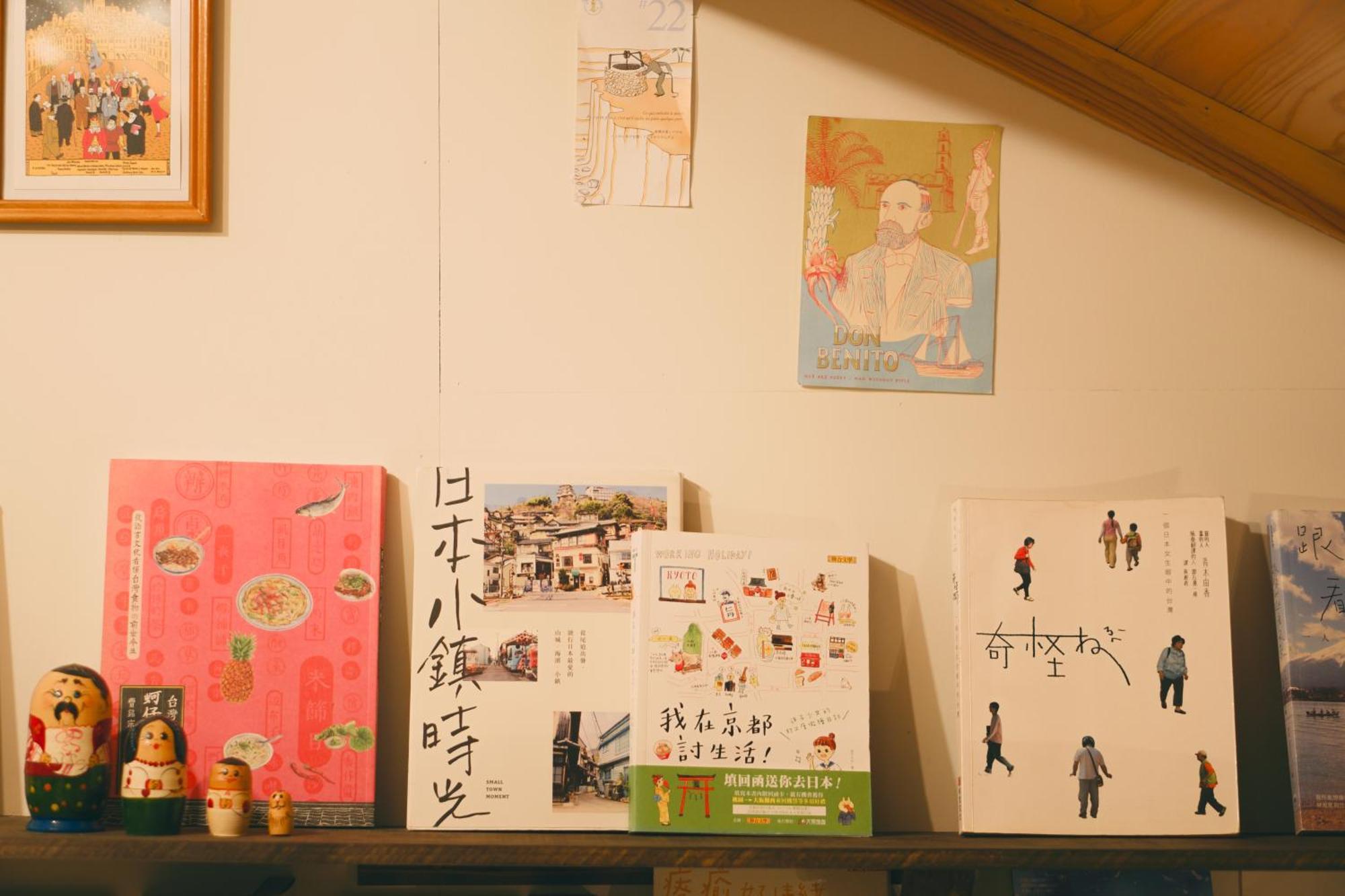 宿たぬきのねどこ Guesthouse Tanuki Tokoname Extérieur photo
