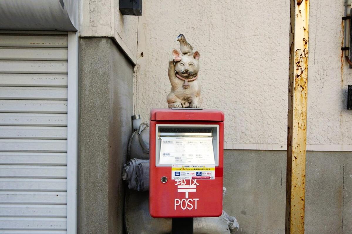 宿たぬきのねどこ Guesthouse Tanuki Tokoname Extérieur photo