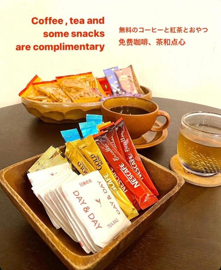 宿たぬきのねどこ Guesthouse Tanuki Tokoname Extérieur photo
