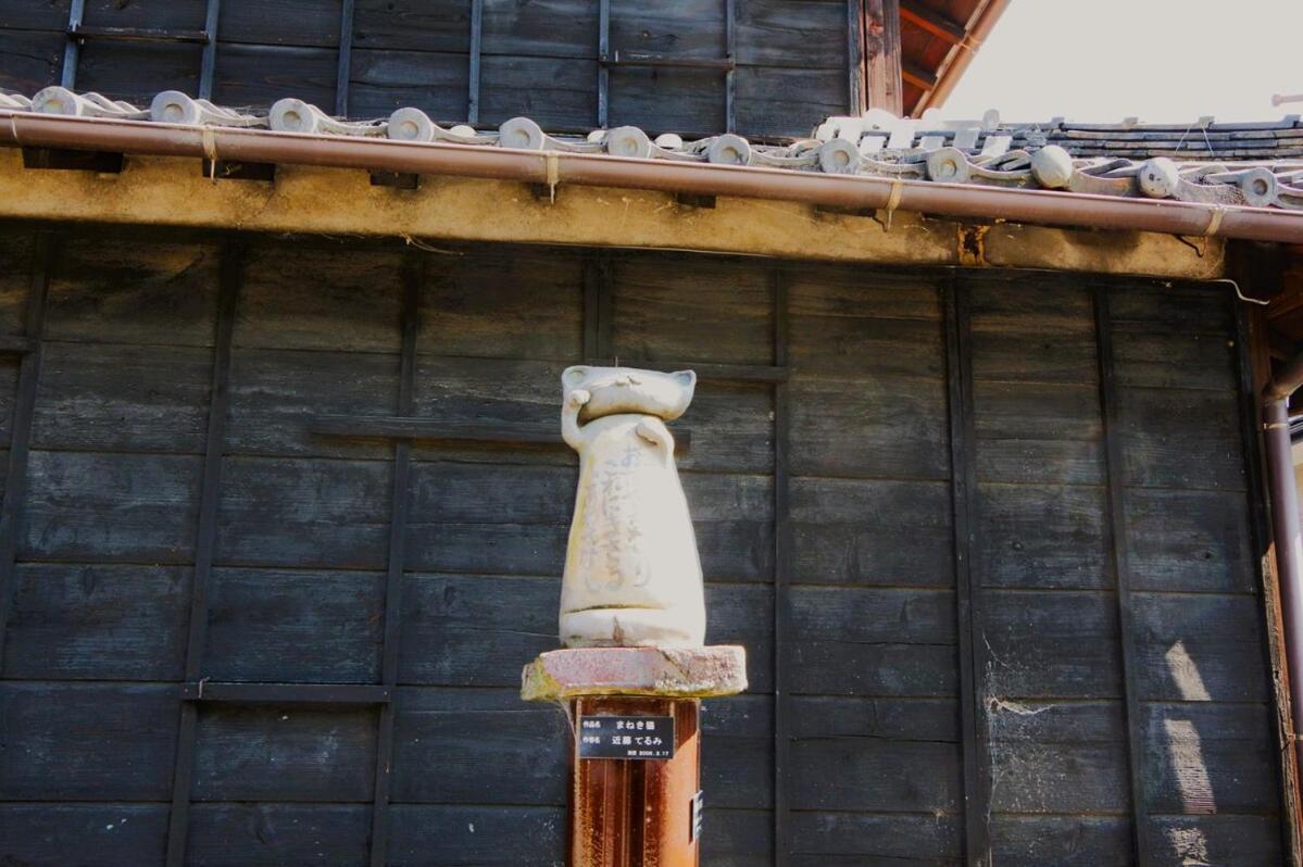 宿たぬきのねどこ Guesthouse Tanuki Tokoname Extérieur photo